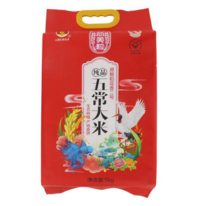 芯美粒/五稻红纯品五常大米