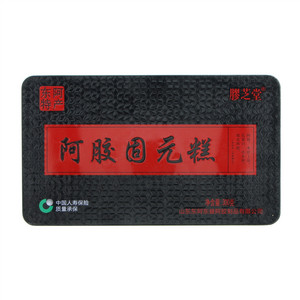 膠芝堂阿胶固元糕