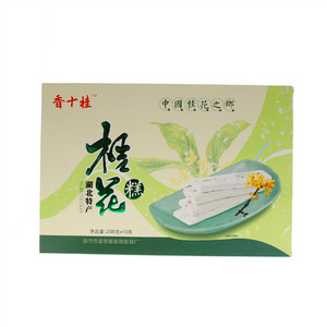 香十桂桂花糕