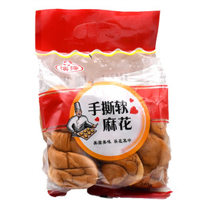 澳泽手撕软麻花