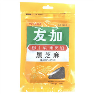 友加黑芝麻