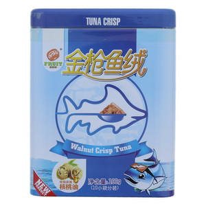 福禄纳核桃金枪鱼肉绒