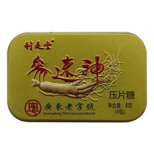 利是堂参速神压片糖