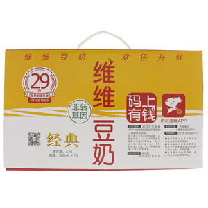 维维豆奶