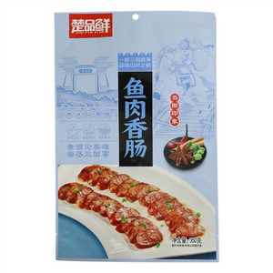 楚品鲜鱼肉香肠