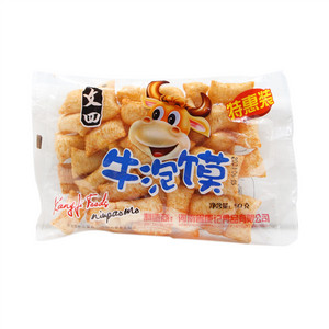 文四牛泡馍