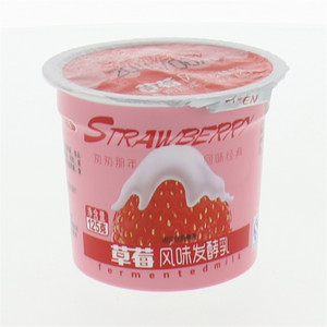 草莓酸牛奶