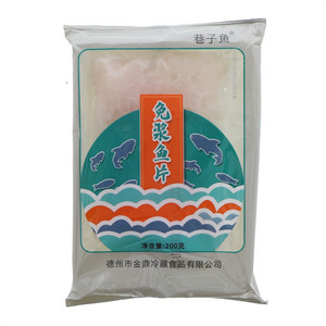 巷子鱼免浆鱼片