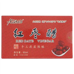 老锅坊红枣醋