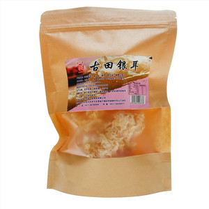 闽一品古田银耳