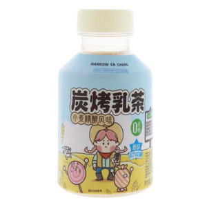 HANKOW ER CHANG小麦精酿风味炭烤乳茶