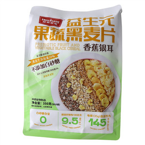 皇麦世家香蕉银耳益生元果蔬黑麦片