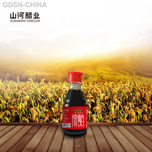 CUCU 原醋 160ml