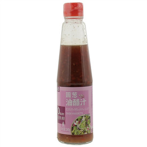 三岛圆葱油醋汁