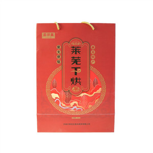嘉泽赢莱芜干烘茶