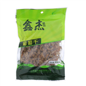 鑫杰葡萄干