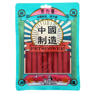 宠力量牛肉火腿肠