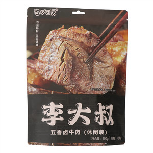 李大叔五香卤牛肉150克（休闲装）·B款
