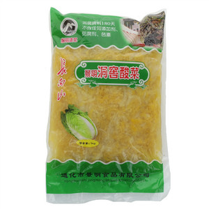 景明洞窑酸菜
