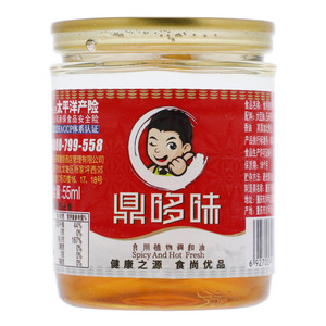 鼎哆味食用植物调和油（芝麻调和油）