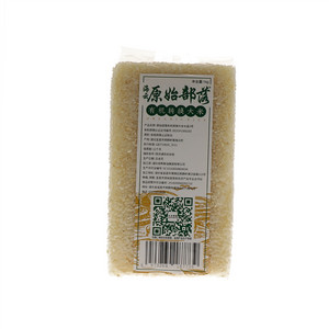 原始部落有机转换大米水晶3号