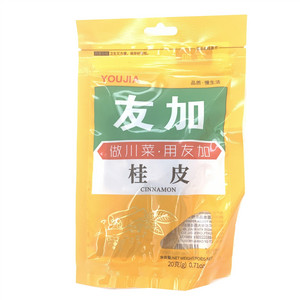 友加桂皮