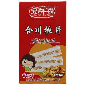 宝鲜福香甜味合川桃片