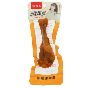 味难忘盐焗腿