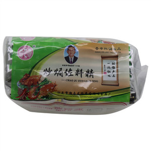 裕香炒焗佐料精