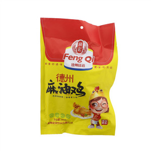 凤起德州麻油鸡