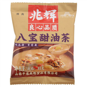 兆辉八宝甜油茶