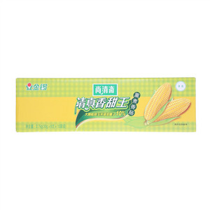金锣尚清斋清真香甜王熏煮香肠