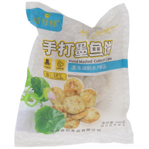 倍时鲜手打墨鱼饼