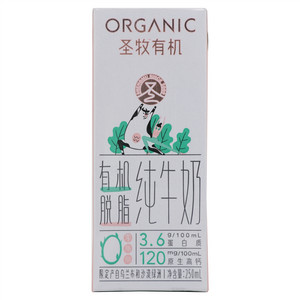 圣牧有机有机脱脂纯牛奶