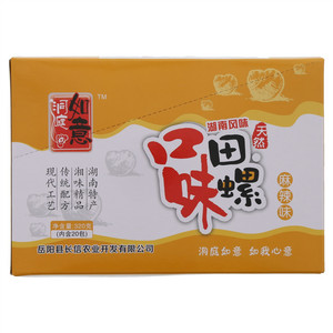 洞庭如意麻辣味田螺