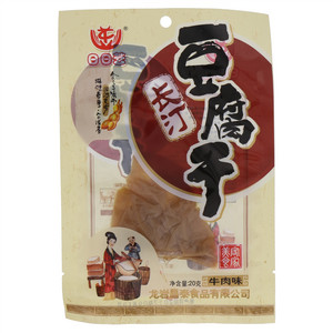 日日营牛肉味长汀豆腐干