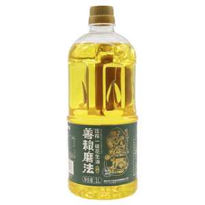 善粮磨法花生油