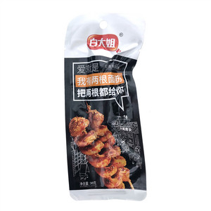 白大姐痴情黑鸭味烤面筋