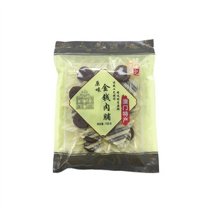 葡记原味金钱肉脯