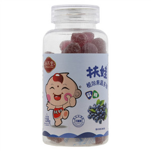 扶养堂扶娃植效果蔬多维软糖