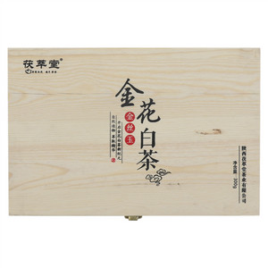 茯萃堂金花白茶·金丝玉