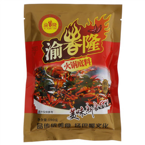 渝香隆微辣火锅底料