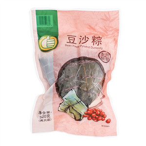 豆沙粽
