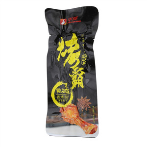 华英烤鸭翅根
