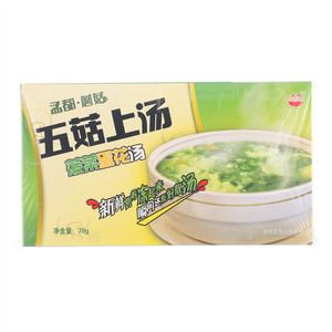 孟都五菇上汤菠菜蛋花汤