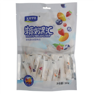 天美华乳草原奶果汇