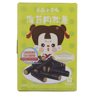 良品小食仙海苔肉松卷