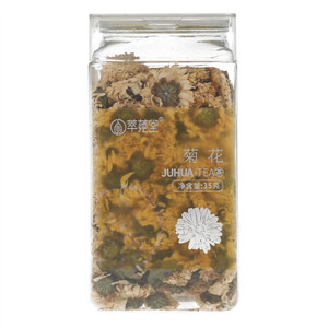 萃莼堂菊花茶