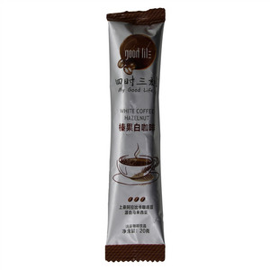 四时三刻 榛果白咖啡
