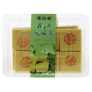 福仙缘纯绿豆糕